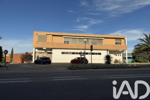 Commercial property in Medina del Campo, Valladolid, Spain 1037 sq.m. No. 172168