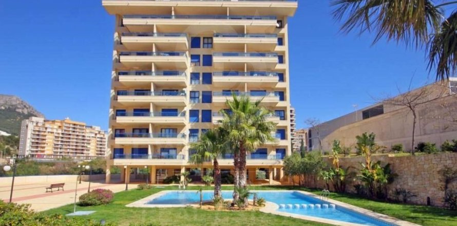 Attico a Calpe, Alicante, Spagna 4 camere da letto, 215 mq. N° 157685