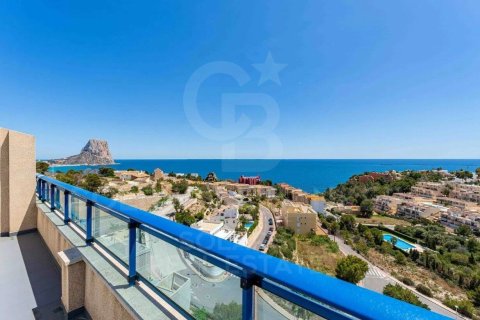 Ático en venta en Calpe, Alicante, España 4 dormitorios, 215 m2 No. 157685 - foto 1