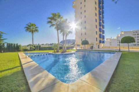 Ático en venta en Calpe, Alicante, España 4 dormitorios, 215 m2 No. 157685 - foto 4
