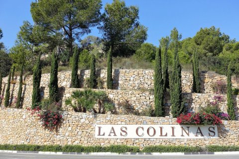 Villa in Orihuela, Alicante, Spain 3 bedrooms, 194 sq.m. No. 167875