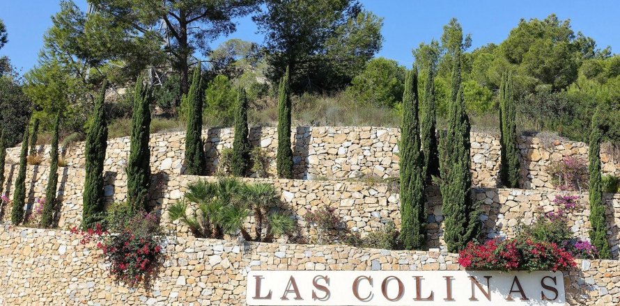 Villa in Orihuela, Alicante, Spain 3 bedrooms, 194 sq.m. No. 167875