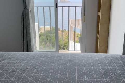 Appartamento in affitto a Benidorm, Alicante, Spagna 2 camere da letto, 50 mq. N° 167877 - foto 15