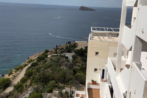 Appartamento a Benidorm, Alicante, Spagna 2 camere da letto, 50 mq. N° 167877