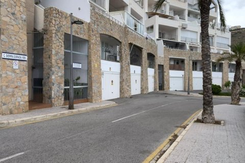 Appartamento in affitto a Benidorm, Alicante, Spagna 2 camere da letto, 50 mq. N° 167877 - foto 26