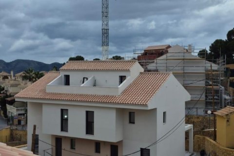 House for sale in La Nucia, Alicante, Spain 3 bedrooms, 186 sq.m. No. 167878 - photo 18