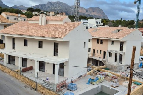 House for sale in La Nucia, Alicante, Spain 3 bedrooms, 186 sq.m. No. 167878 - photo 14