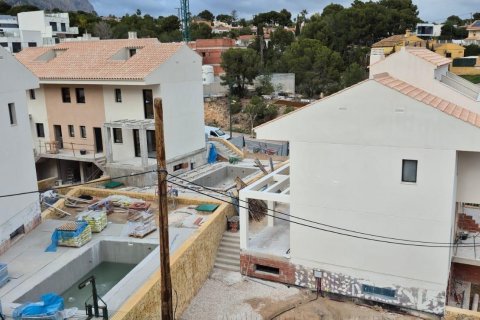 House for sale in La Nucia, Alicante, Spain 3 bedrooms, 186 sq.m. No. 167878 - photo 24