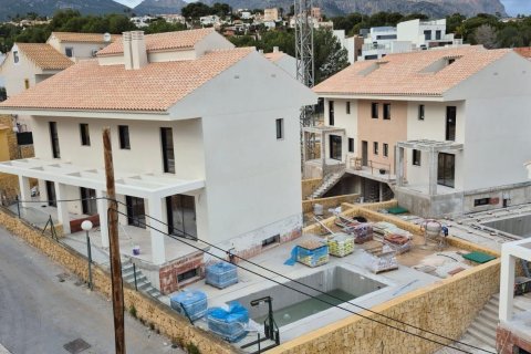 House for sale in La Nucia, Alicante, Spain 3 bedrooms, 186 sq.m. No. 167878 - photo 13