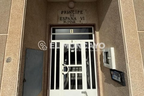 Apartment à vendre à Guardamar del Segura, Alicante, Espagne, 1 chambre, 48 m2 No. 183755 - photo 30