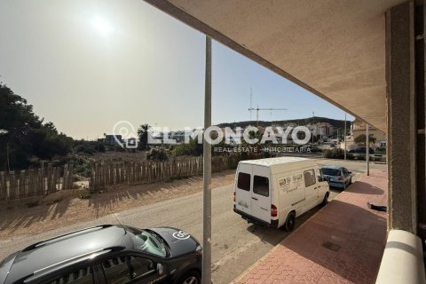 Apartment à vendre à Guardamar del Segura, Alicante, Espagne, 1 chambre, 48 m2 No. 183755 - photo 13