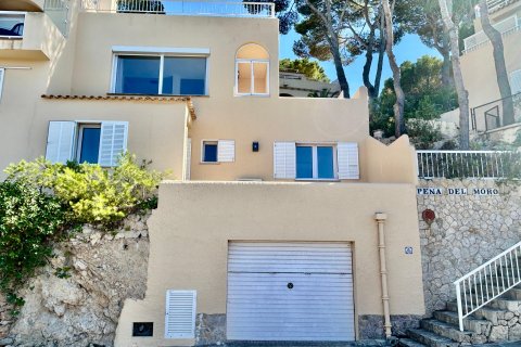 Villa in vendita Santa Ponsa, Mallorca, Spagna 2 camere da letto, 139 mq. N° 137551 - foto 26