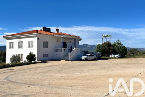 House à vendre à Cabanes, Castellon, Espagne, 8 chambres, 474 m2 No. 152395 - photo 1