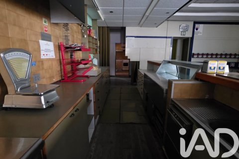 House à vendre à Asco, Tarragona, Espagne, 335 m2 No. 152393 - photo 6