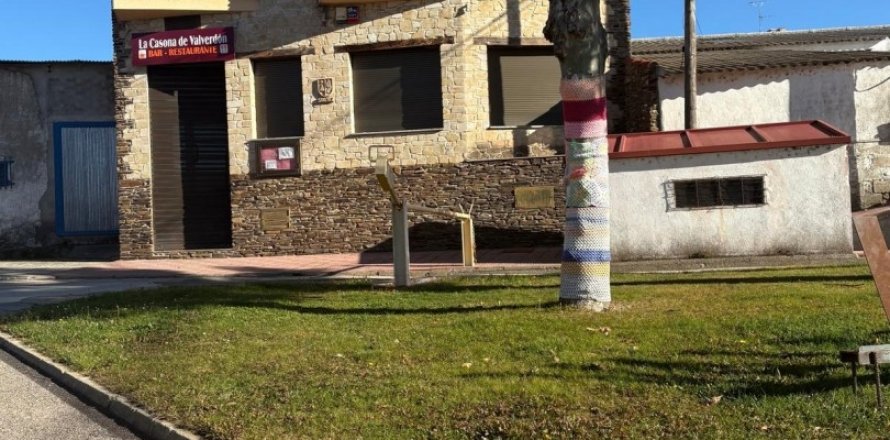 Cafe / restaurant à Salamanca, Espagne 350 m2 No. 152392