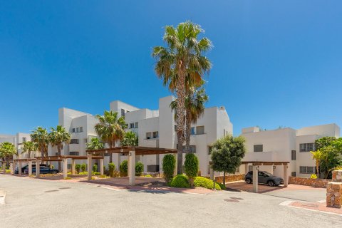 Dzīvoklis pārdošanā Orihuela, Alicante, Spānijā 2 istabas, Nr. 193392 - attēls 29