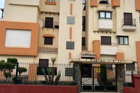 Dzīvoklis Cabo Roig, Alicante, Spānijā 2 istabas, 76 m2 Nr. 193397
