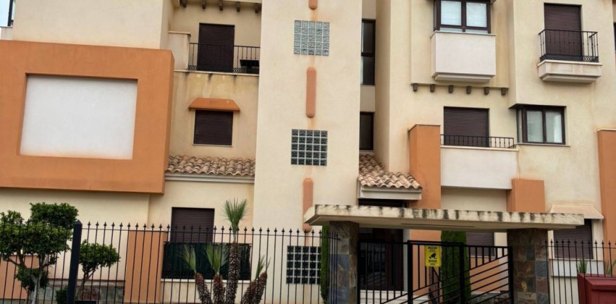 Dzīvoklis Cabo Roig, Alicante, Spānijā 2 istabas, 76 m2 Nr. 193397