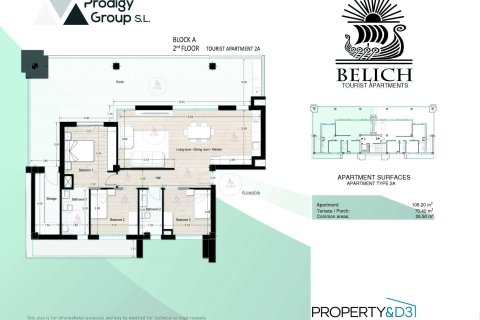 Wohnung zum Verkauf in Los Alcazares, Murcia, Spanien 3 Schlafzimmer, 106 m2 Nr. 189286 - Foto 1