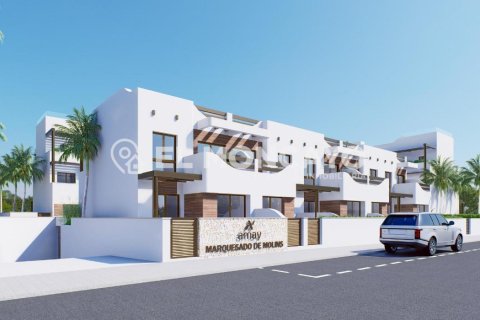 Bungalow w Pilar de la Horadada, Alicante, Hiszpania 2 sypialnie, 59 mkw. nr 148950 – zdjęcie 6
