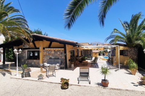 Villa à vendre L'Alfàs del Pi, Alicante, Espagne, 155 m2 No. 116807 - photo 6