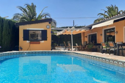 Villa à vendre L'Alfàs del Pi, Alicante, Espagne, 155 m2 No. 116807 - photo 2