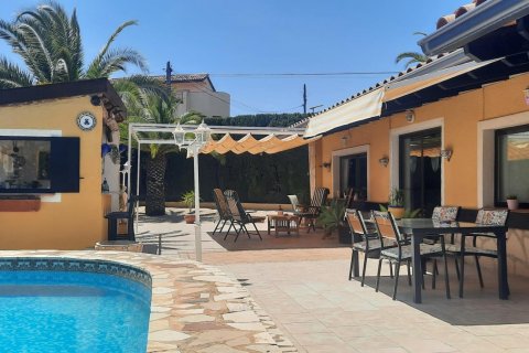 Villa à vendre L'Alfàs del Pi, Alicante, Espagne, 155 m2 No. 116807 - photo 7