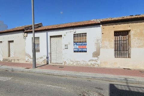 Сasa en Guardamar del Segura, Alicante, España 105 m2 No. 183758
