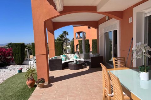 Apartment à vendre à Murcia, Espagne, 2 chambres, No. 194570 - photo 2
