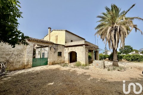 Дом в Ондара, Аликанте, Испания 3 спальни, 363м2 №153926