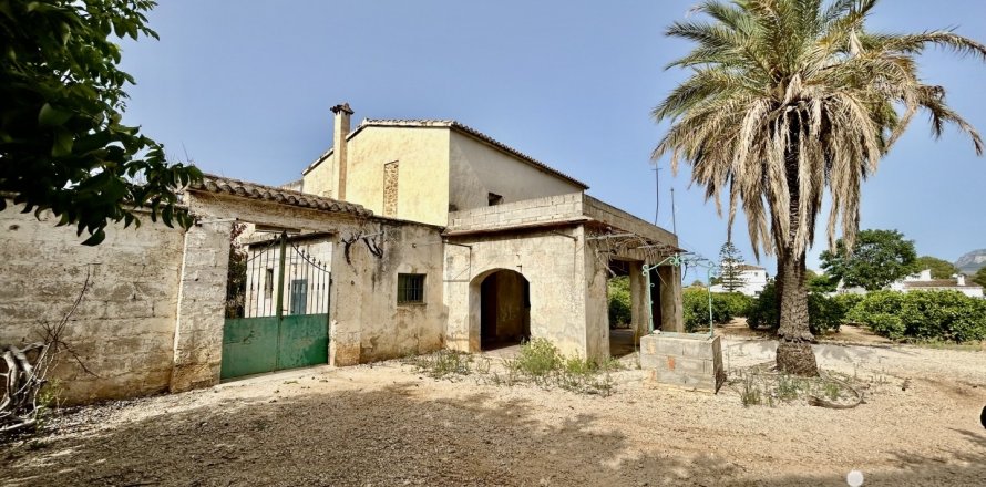 Māja Ondara, Alicante, Spānijā 3 istabas, 363 m2 Nr. 153926