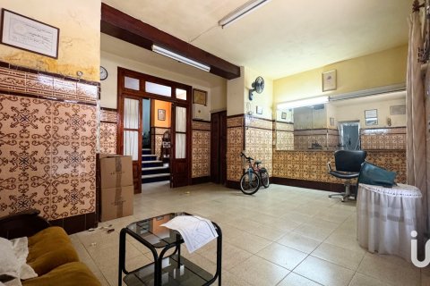 Дом в Хавеа, Аликанте, Испания 4 спальни, 194м2 №153930