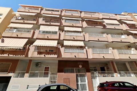 Lägenhet till salu i Torrevieja, Alicante, Spanien 2 sovrum, 75 kvm. Nr. 194432 - foto 22