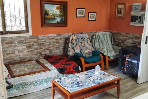 Продажа земельного участка в Зербена, Вискайя, Испания 2000м2 №185526 - фото 2