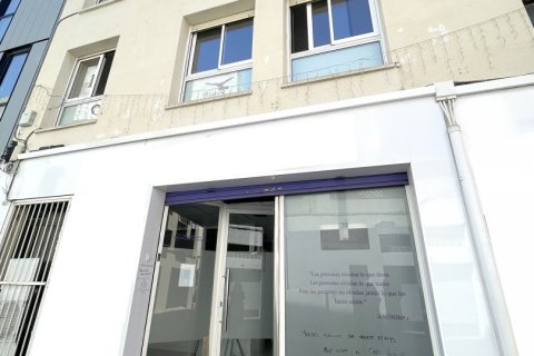 Kommersiell fastighet i Sabadell, Barcelona, Spanien 8 sovrum, 240 kvm. Nr. 154293