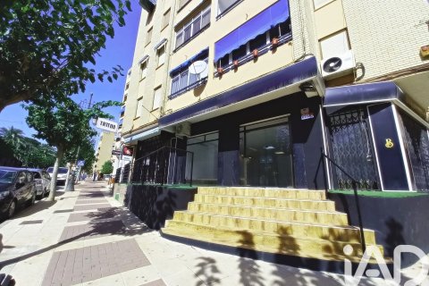 Аренда коммерческой недвижимости в Эль Кампельо, Аликанте, Испания 2 спальни, 108м2 №154290 - фото 25