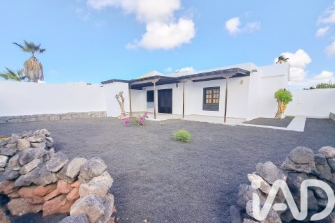 House for sale in Yaiza, Lanzarote, Spain 2 bedrooms, 83 sq.m. No. 152461 - photo 1