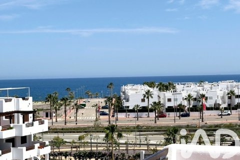 Dzīvoklis pārdošanā Pulpi, Almeria, Spānijā 2 istabas, 73 m2 Nr. 152463 - attēls 27