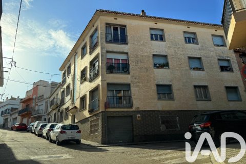 Liikekiinteistö myytävänä Canet de Mar, Barcelona, Espanja , 902 m2 No. 152466 - kuva 2