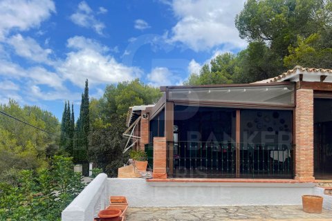 Продажа дома в Дения, Аликанте, Испания 5 спален, 480м2 №160311 - фото 18