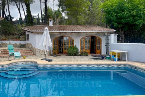 Hus till salu i Denia, Alicante, Spanien 5 sovrum, 480 kvm. Nr. 160311 - foto 3