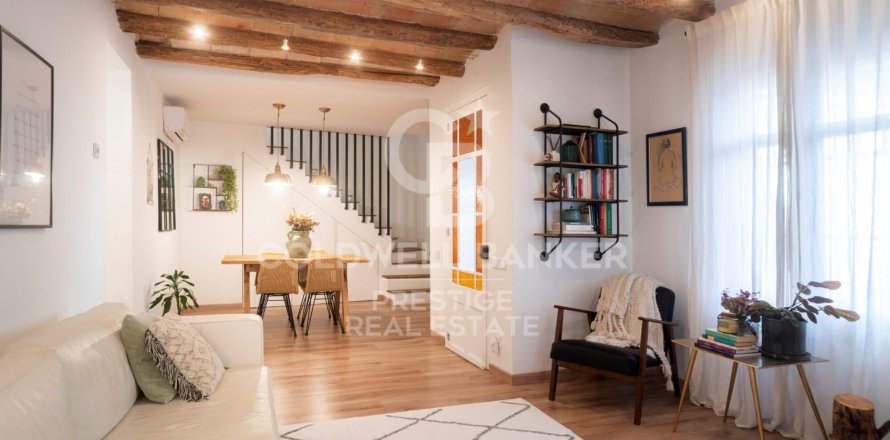 House à Molins de Rei, Barcelona, Espagne 4 chambres, 225 m2 No. 160378