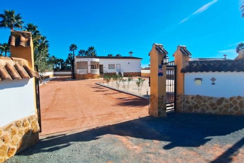 Finca en venta en Catral, Alicante, España 5 dormitorios, 306 m2 No. 149614 - foto 5