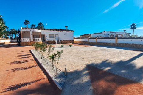 Finca en venta en Catral, Alicante, España 5 dormitorios, 306 m2 No. 149614 - foto 20