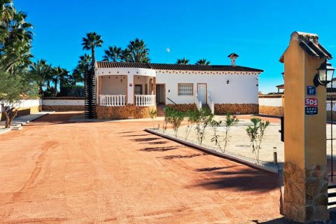 Finca en venta en Catral, Alicante, España 5 dormitorios, 306 m2 No. 149614 - foto 18