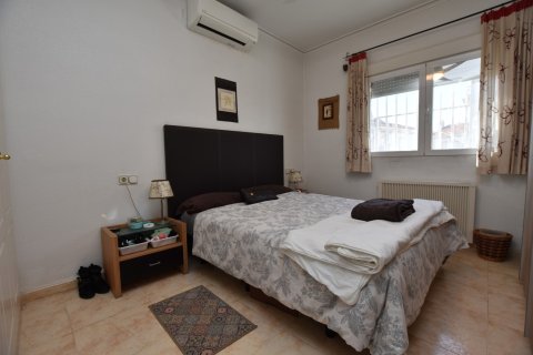 Kaupunkipientalo myytävänä Algorfa, Alicante, Espanja, 2 makuuhuonetta, 106 m2 No. 149609 - kuva 11