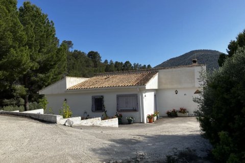 Villa for sale in Benidorm, Alicante, Spain 3 bedrooms,  No. 179622 - photo 4