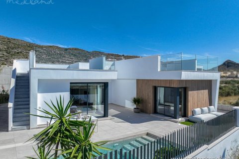 Villa for sale Murcia, Spain 4 bedrooms, 137 sq.m. No. 36198 - photo 15