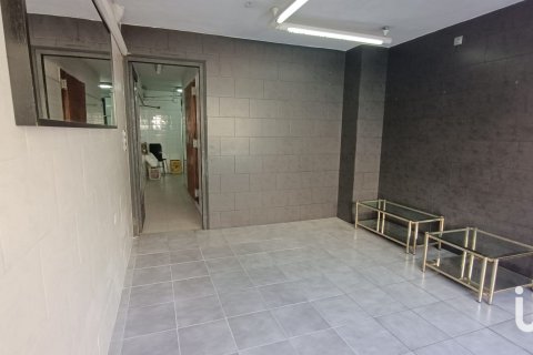 Gewerbeimmobilien in Les Roquetes, Barcelona, Spanien 56 m2 Nr. 185614