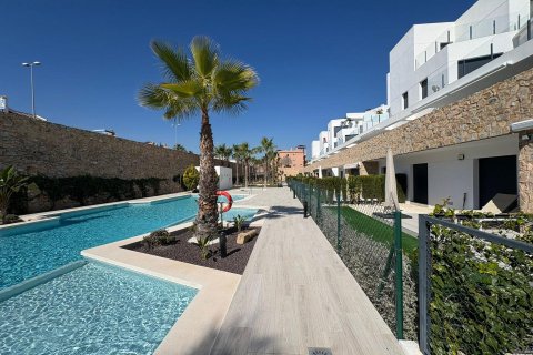 Apartment à vendre à Villamartin, Alicante, Espagne, 2 chambres, 84 m2 No. 165888 - photo 2